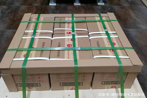 南宁航空货运酒水【机场货运当天